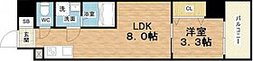 コートエスト都島  ｜ 大阪府大阪市都島区内代町1丁目11-3（賃貸マンション1LDK・5階・27.23㎡） その2