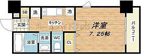 ジュネス今里  ｜ 大阪府大阪市東成区大今里3丁目1-10（賃貸マンション1K・3階・24.83㎡） その2