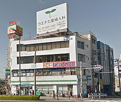 エスリード難波ザ・ゲート  ｜ 大阪府大阪市浪速区幸町3丁目8-24（賃貸マンション1K・15階・21.35㎡） その28