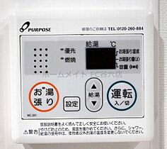 Luxe玉造II  ｜ 大阪府大阪市東成区中本4丁目13（賃貸マンション1K・9階・24.75㎡） その19