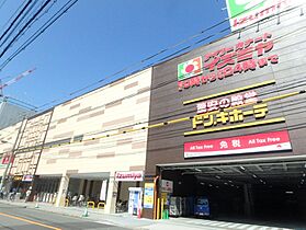 アリス・マナーガーデン谷町  ｜ 大阪府大阪市中央区内久宝寺町2丁目7-7（賃貸マンション1DK・8階・30.34㎡） その29