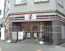 アプリコ  ｜ 大阪府大阪市中央区内本町1丁目1-8（賃貸マンション1LDK・3階・55.08㎡） その25