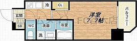 エスライズ天王寺EAST  ｜ 大阪府大阪市天王寺区寺田町1丁目3-4（賃貸マンション1K・12階・23.68㎡） その2