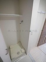 TLRレジデンス本町WEST  ｜ 大阪府大阪市西区立売堀4丁目4-5（賃貸マンション1DK・6階・28.29㎡） その19