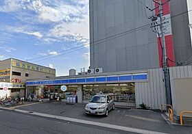 iCube森ノ宮  ｜ 大阪府大阪市東成区中道2丁目3-20（賃貸マンション1LDK・2階・36.26㎡） その27