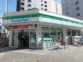 レジディア心斎橋ウエスト  ｜ 大阪府大阪市西区新町3丁目（賃貸マンション1LDK・4階・42.32㎡） その24