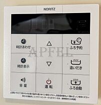 サングリーン大淀  ｜ 大阪府大阪市北区大淀中5丁目1-3（賃貸マンション1R・4階・33.56㎡） その19