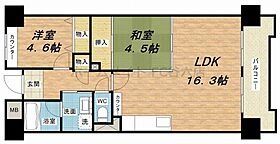 グレイスコート上本町  ｜ 大阪府大阪市中央区上本町西1丁目4-23（賃貸マンション2LDK・3階・58.45㎡） その2