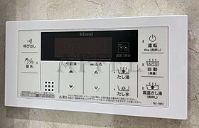 BANIX北堀江  ｜ 大阪府大阪市西区北堀江3丁目6-2（賃貸マンション2LDK・9階・61.74㎡） その23