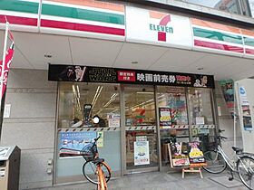 フォーリアライズ本町レクス  ｜ 大阪府大阪市中央区南久宝寺町2丁目1-8（賃貸マンション1LDK・10階・42.24㎡） その26