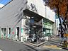 周辺：【銀行】三井住友銀行 鶴橋支店まで542ｍ