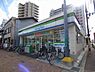 周辺：【コンビニエンスストア】ファミリーマート今里駅前店まで513ｍ