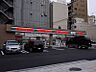 周辺：【コンビニエンスストア】サンクス 大阪常盤町店まで214ｍ