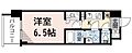 レジュールアッシュ心斎橋VITA9階6.0万円