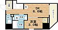 イルリッシュ西中島6階8.3万円