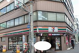 【コンビニエンスストア】セブンイレブン大阪紅梅町店まで256ｍ