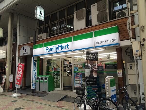 画像23:【コンビニエンスストア】ファミリーマート南久宝寺町三丁目店まで208ｍ