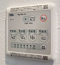 プレジオ布施EURO  ｜ 大阪府東大阪市足代北1丁目2-14（賃貸マンション1DK・15階・28.80㎡） その21