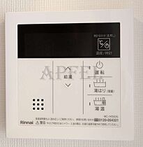 エスリードレジデンス大阪福島シティクロス  ｜ 大阪府大阪市福島区海老江5丁目5-18（賃貸マンション1K・2階・20.67㎡） その17