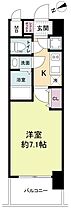 セレニテ京橋クレア  ｜ 大阪府大阪市城東区蒲生1丁目66-10-11（賃貸マンション1K・4階・22.88㎡） その2