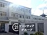 周辺：京都市立九条中学校 徒歩9分。 660m