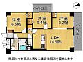 山科不二サンハイツ4階2,390万円