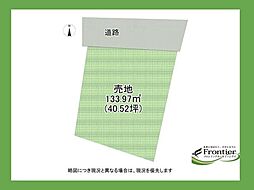 大津市大江5丁目　建築条件付き土地　全1区画