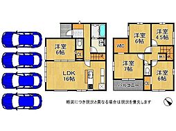 栗東市林　新築一戸建て　1期　1号地