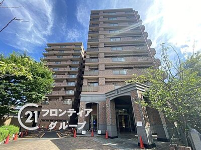 外観：管理人日勤につき管理体制良好！