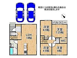 栗東市中沢2丁目　新築一戸建て　3期　2号地