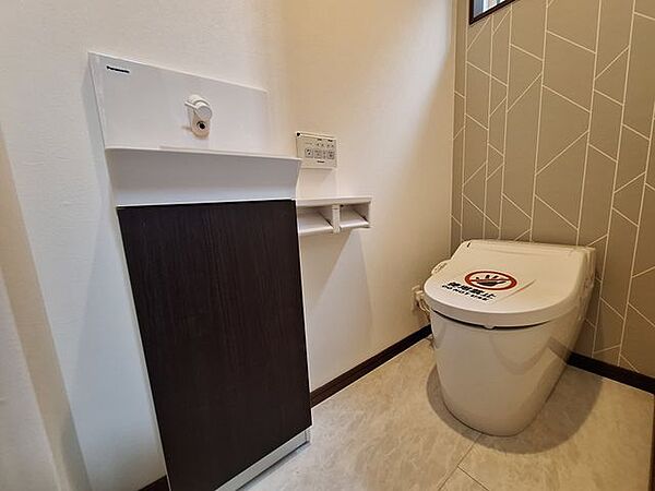 トイレを拡大表示