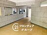 その他：家賃とローンの支払い比較相談も随時受付中！