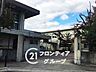 周辺：京都市立八条中学校 徒歩16分。 1230m