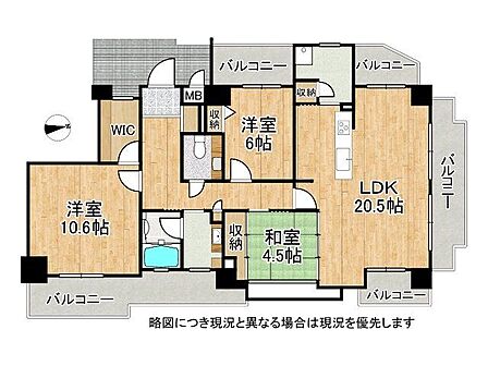 3LDK 間取り