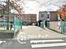 周辺：京都市立神川小学校 徒歩21分。 1630m
