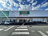 周辺：徒歩6分。TOKUYA大津堅田店 460m