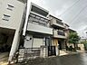 外観：お家のご質問はお気軽にご相談下さい。