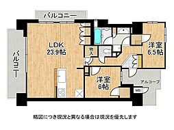 アークレジデンス大津中央 2LDKの間取図画像
