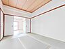 和室：お客様にあった住宅ローンをご提案させていただきます
