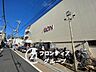 周辺：イオン伏見プラザ店 徒歩6分。 440m