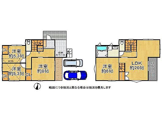 間取り 大津市国分2丁目　中古一戸建て