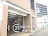 周辺：東野駅(京都地下鉄 東西線) 徒歩10分。 790m