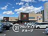 周辺：デイリーカナートイズミヤカナートモール伏見店 徒歩5分。 390m