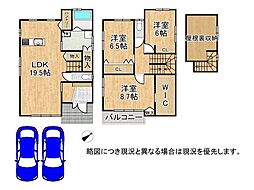 栗東市川辺　新築一戸建て　2期　53−1号棟