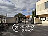 周辺：京都市立大藪小学校 徒歩19分。 1620m