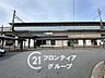 周辺：おごと温泉駅(JR西日本 湖西線) 徒歩16分。 1260m