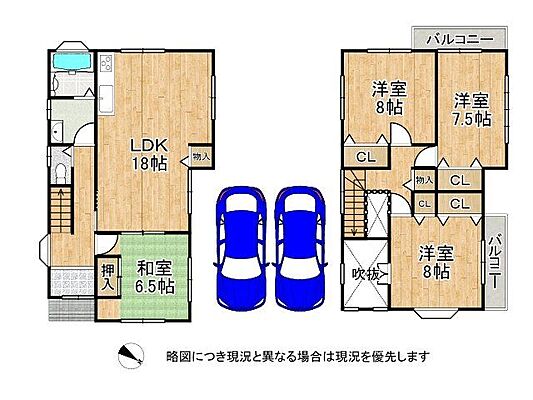 間取り 大津市木の岡町　中古一戸建て