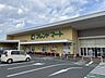 周辺：フレンドマート大津京店 徒歩7分。 530m