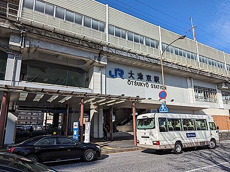 大津京駅(JR西日本 湖西線) 徒歩7分。 710m