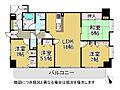 ダイアパレス吹田ウインドヒル5階3,798万円